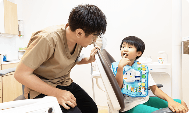 予防歯科の考え方