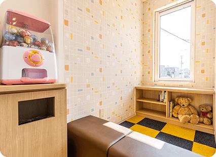 キッズルーム完備